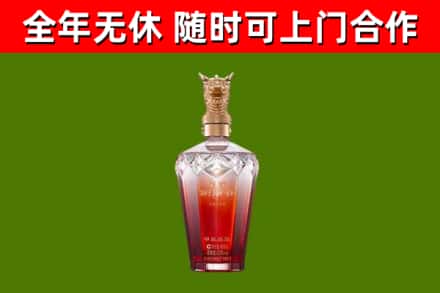 玄武区回收剑南春价格